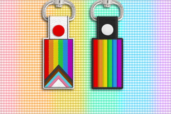 Rainbow Pride Flag ITH Key Fob Duo Review